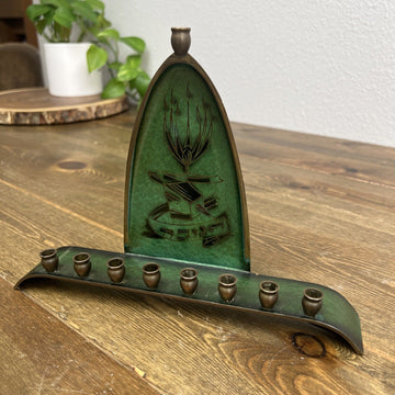 Vintage 1964 NY Worlds Fair OPPENHEIM Israel Brass Hanukkah Menorah Green Enamel