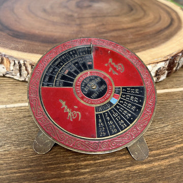 Vintage Brass W Enamel 50 Year Perpetual Calendar 1967-2016 Red Gold Toned