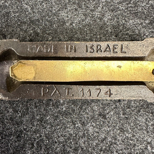 1950’s Vintage Brass Shaddai / Jerusalem Mezuzah Case Made in Israel