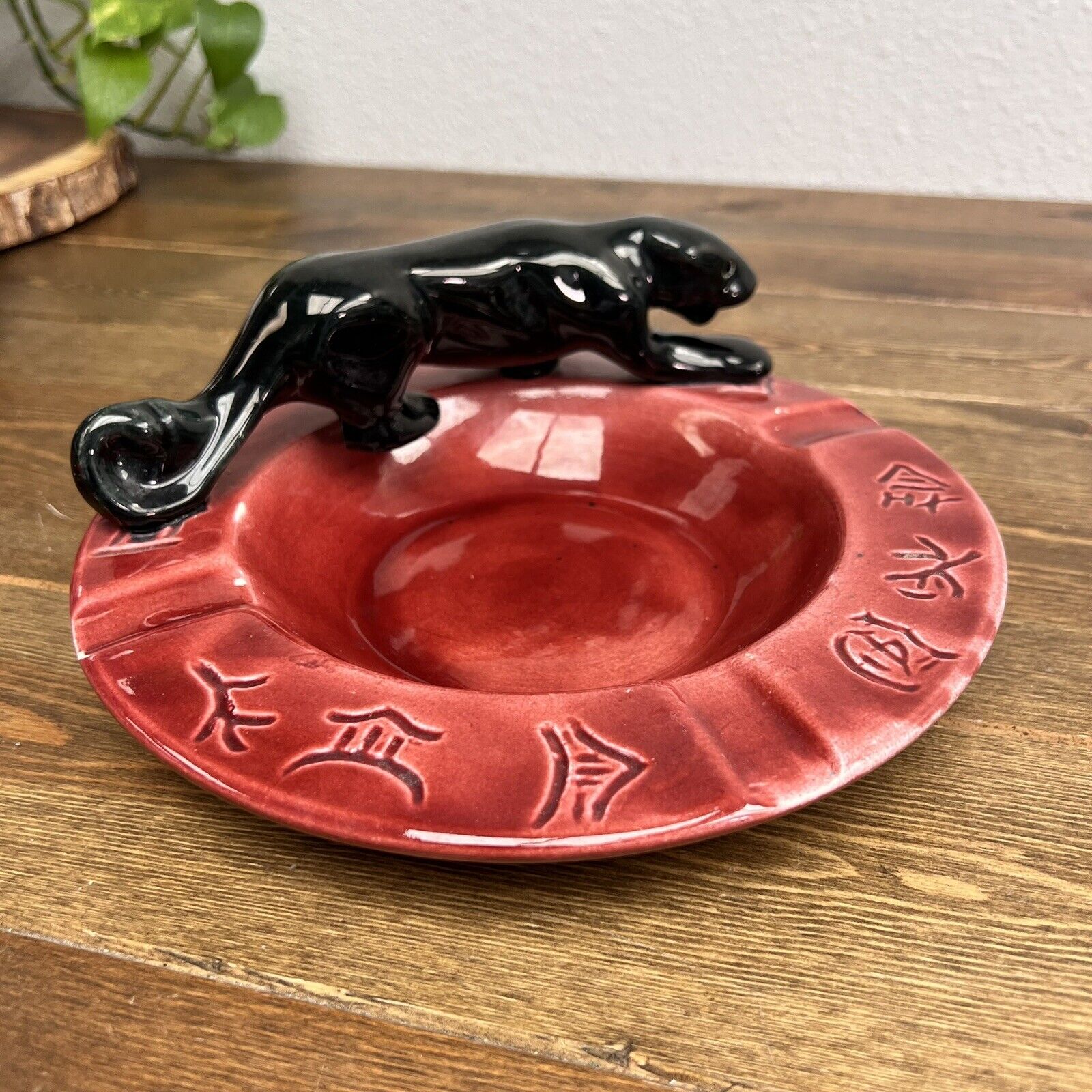 Vintage Haeger Ashtray Black Panther MCM 1960’s in Red 9 inch Ceramic