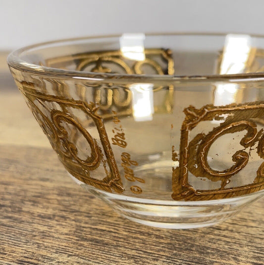 Georges Briard Mid-Century Signature Gold Gilt Nut Bowl