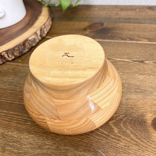 Decorative Wood Bowl Great For Entry Table Or Kitchen, Farmhouse