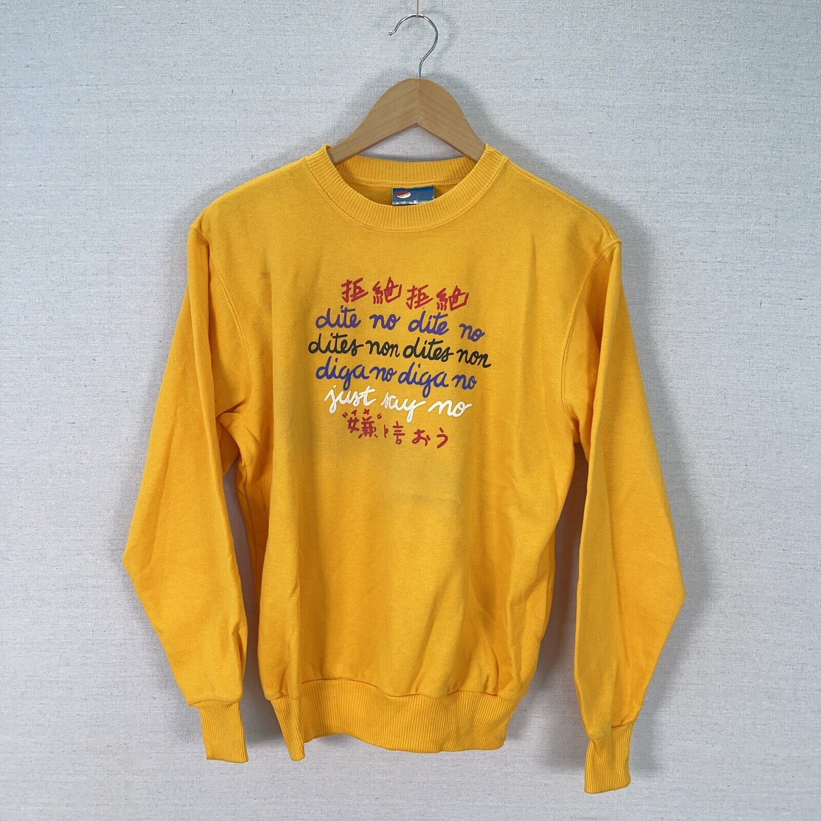 Vintage "Just Say No" Sweatshirt Size Small Yellow Sweater Made In USA