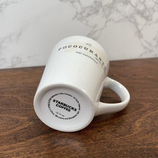 2006 Starbucks Mug 13oz Pococurante White Brown Word Definition Promo